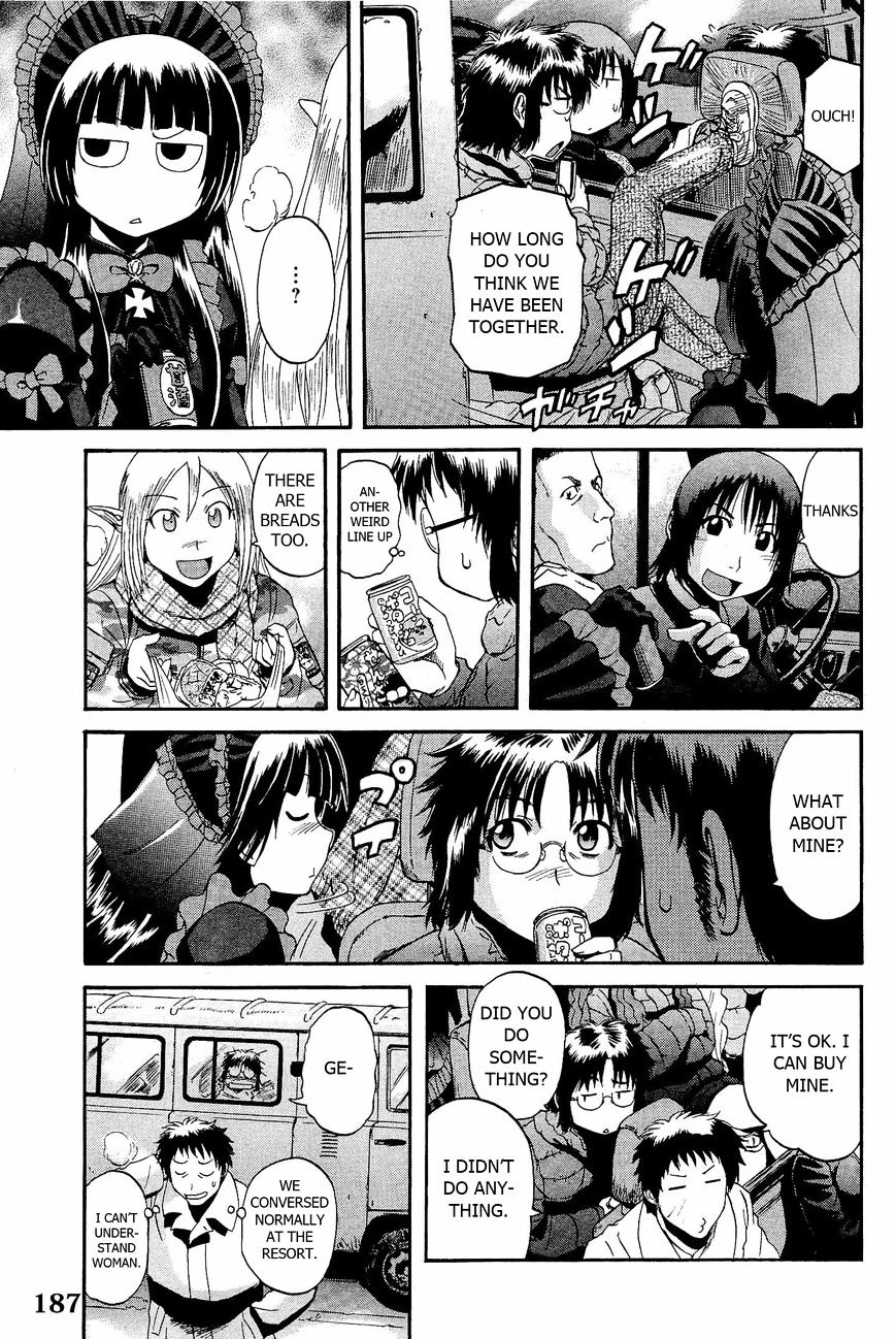 Page 23 of Chapter 23