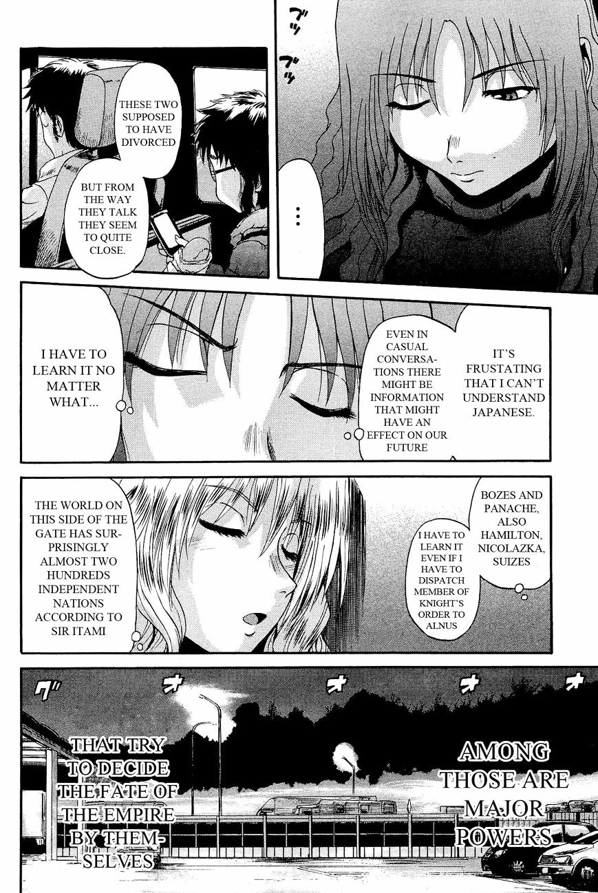 Page 26 of Chapter 23