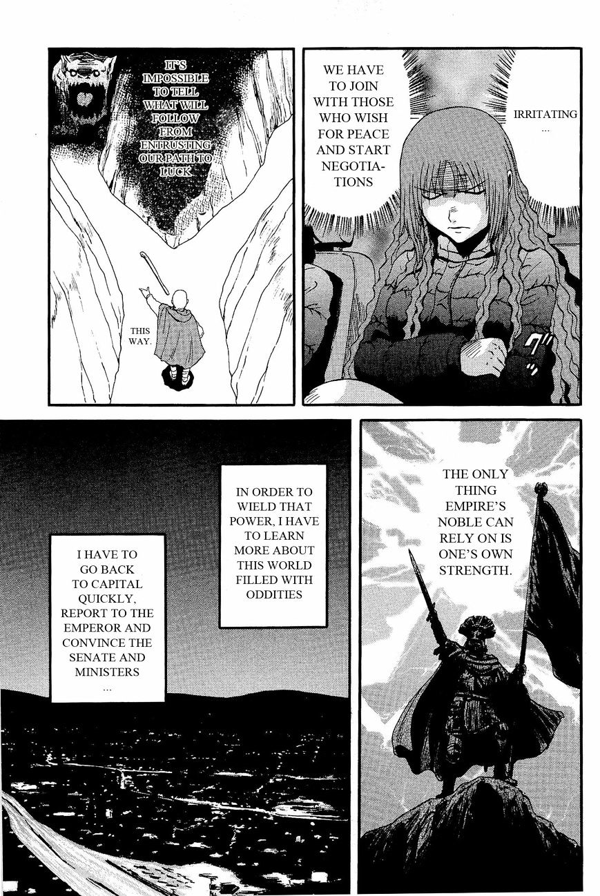 Page 27 of Chapter 23