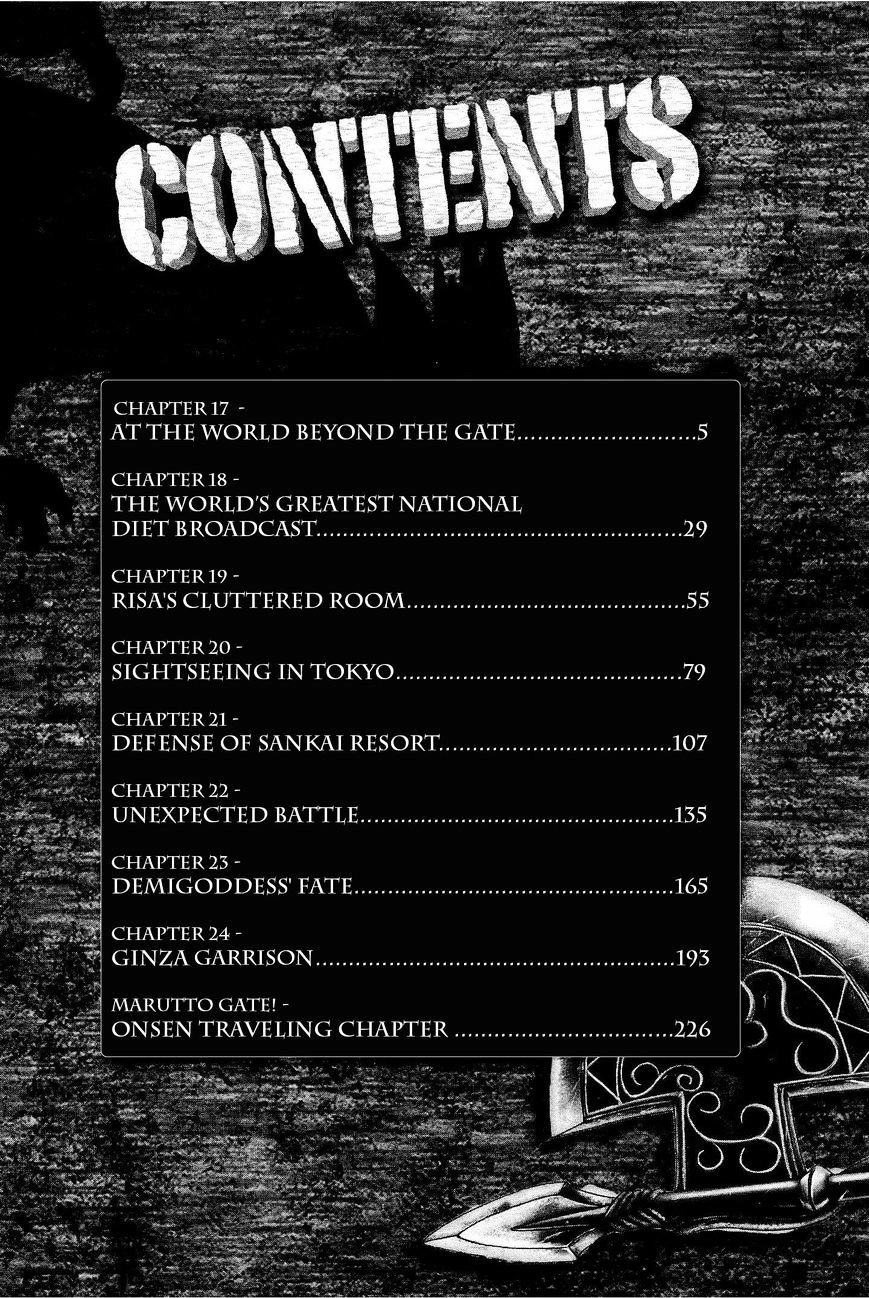 Page 11 of Chapter 24.1
