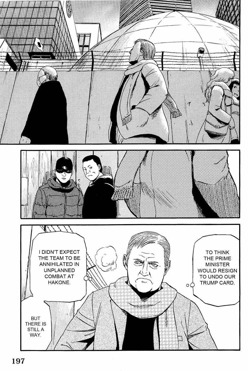 Page 5 of Chapter 24