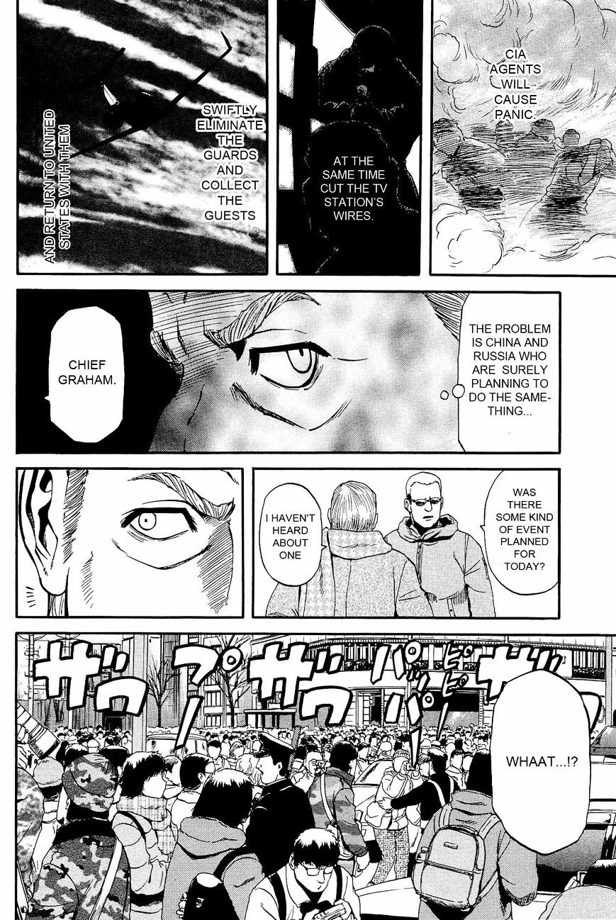 Page 6 of Chapter 24