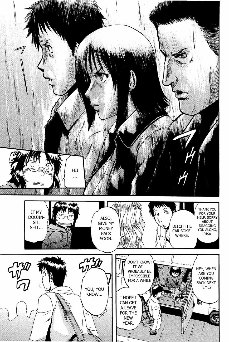 Page 13 of Chapter 24
