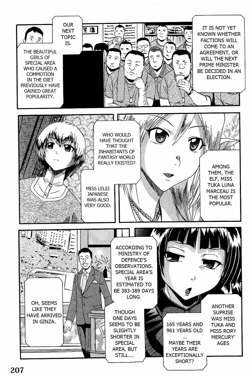 Page 15 of Chapter 24