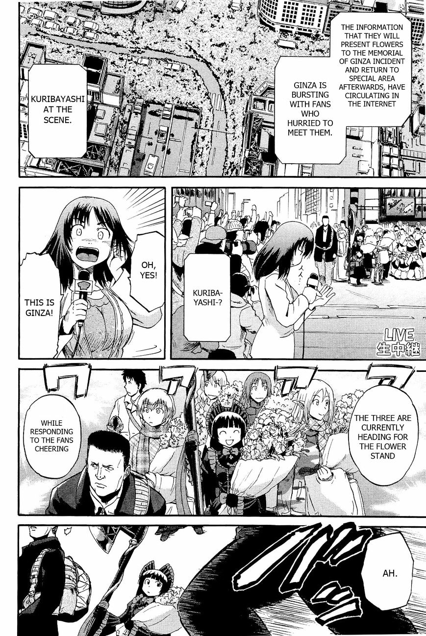 Page 16 of Chapter 24