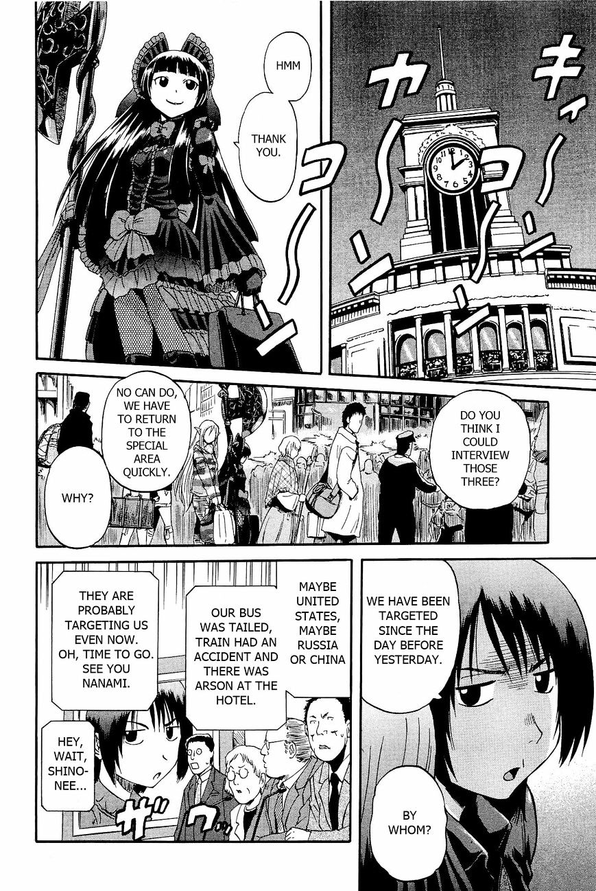 Page 20 of Chapter 24