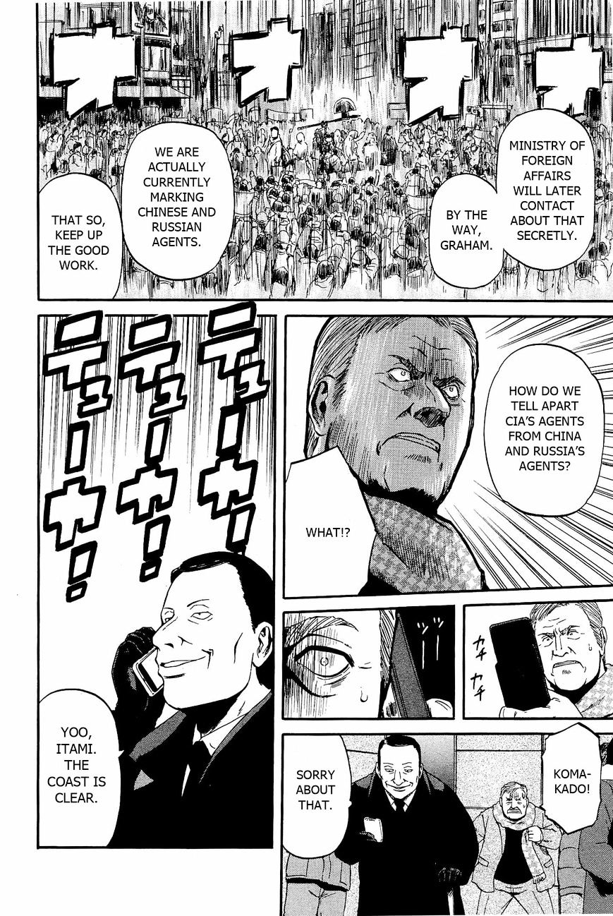 Page 22 of Chapter 24