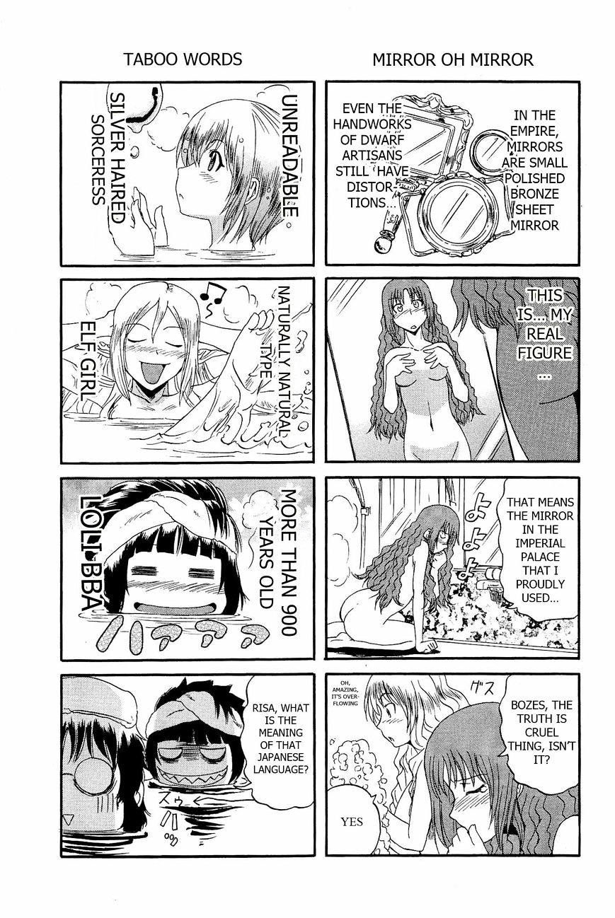 Page 2 of Chapter 24.5