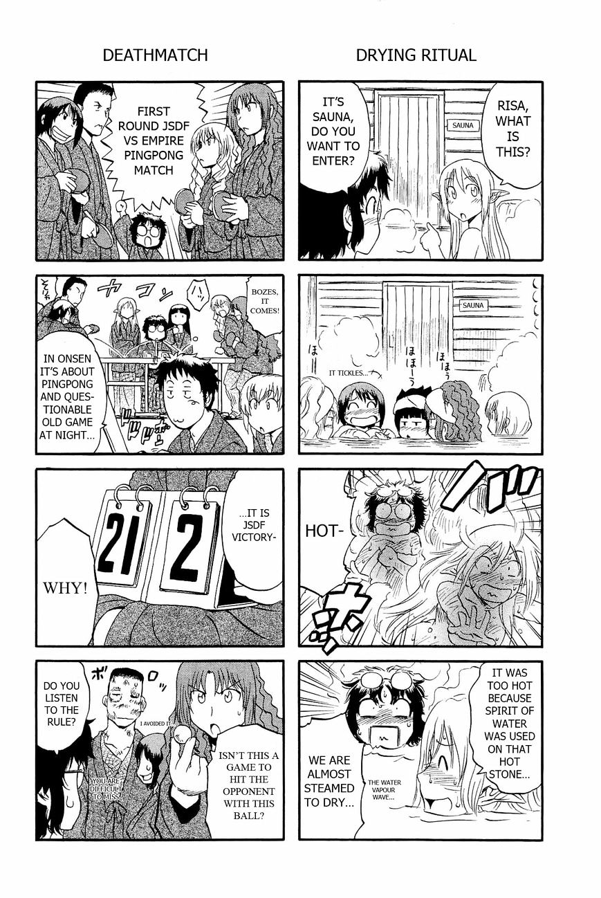 Page 3 of Chapter 24.5