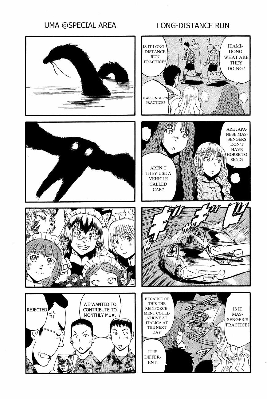 Page 4 of Chapter 24.5