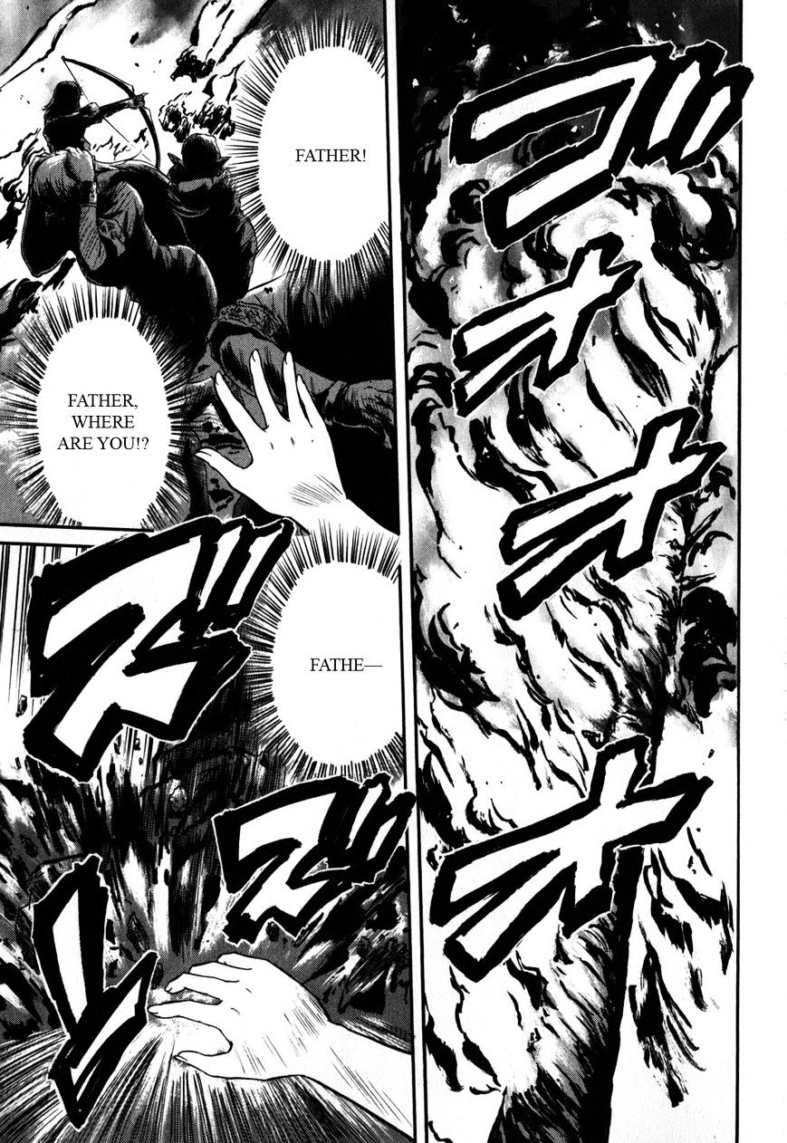 Page 9 of Chapter 25