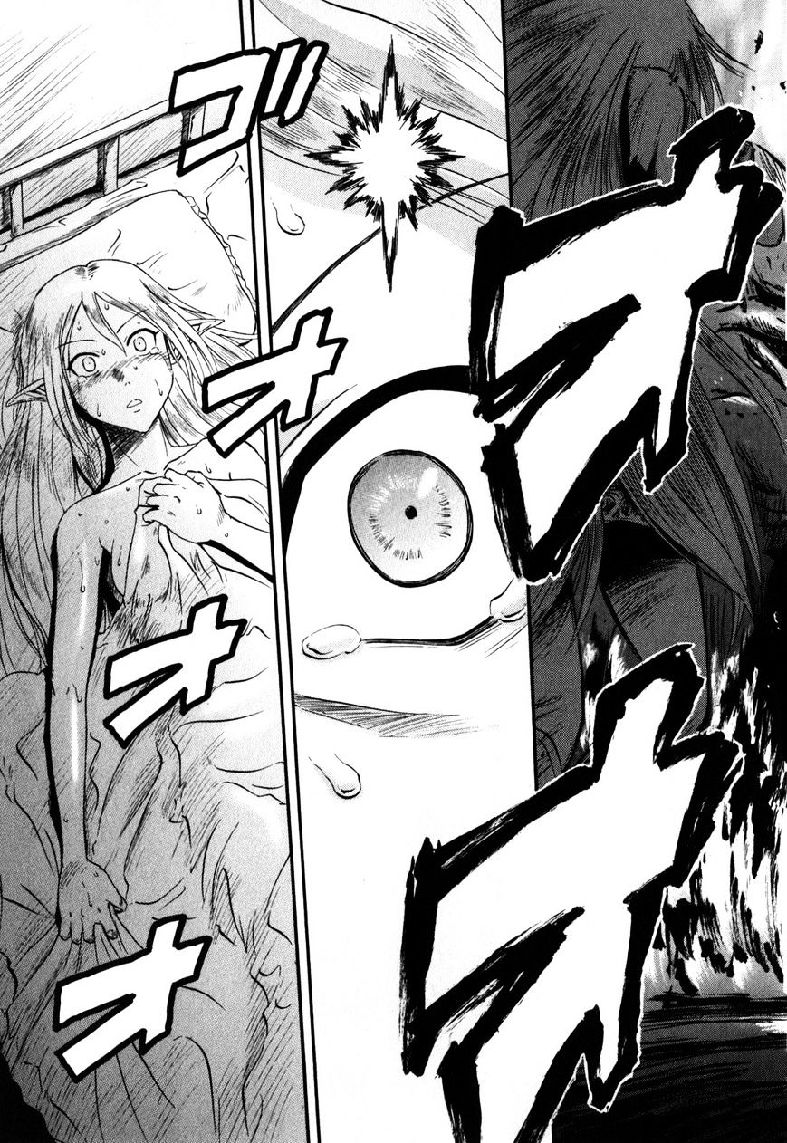 Page 11 of Chapter 25