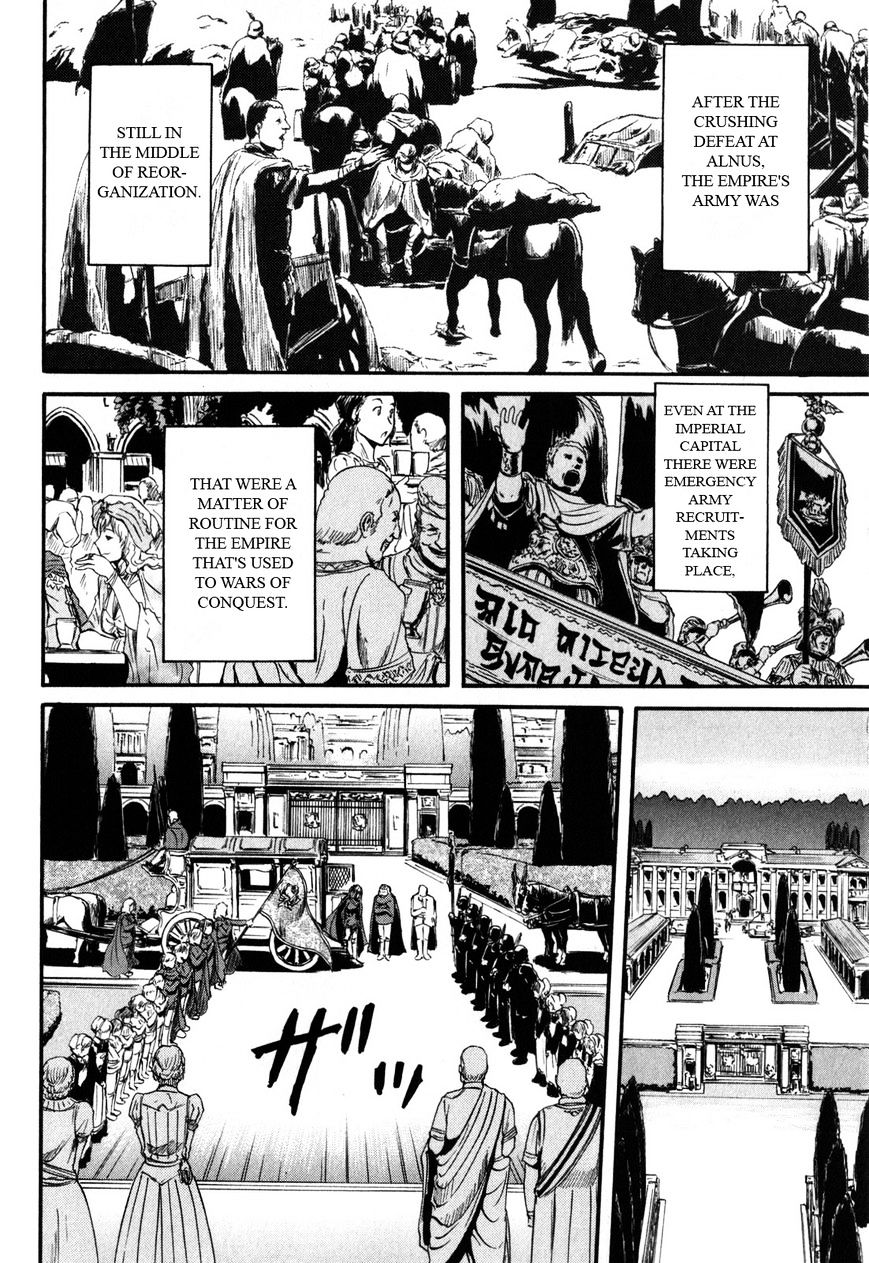 Page 14 of Chapter 25