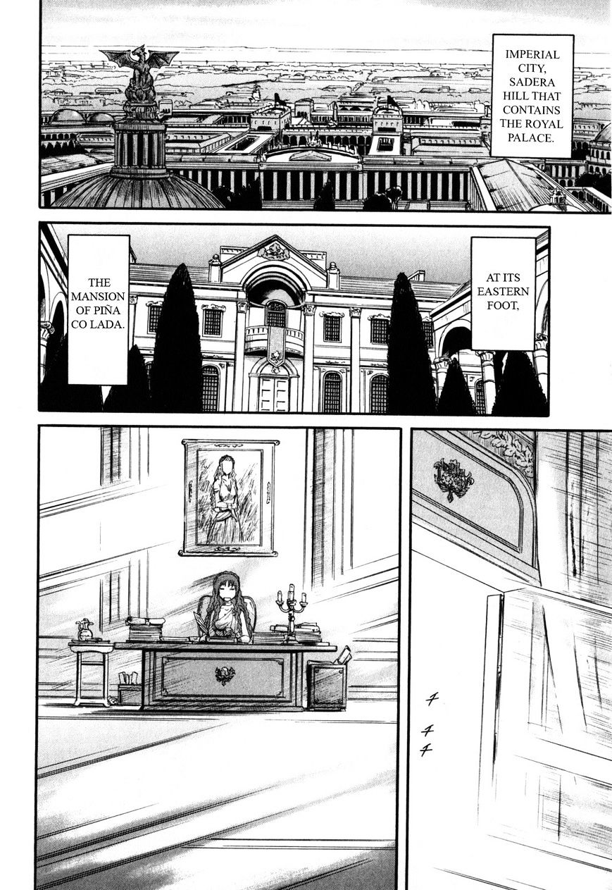 Page 16 of Chapter 25