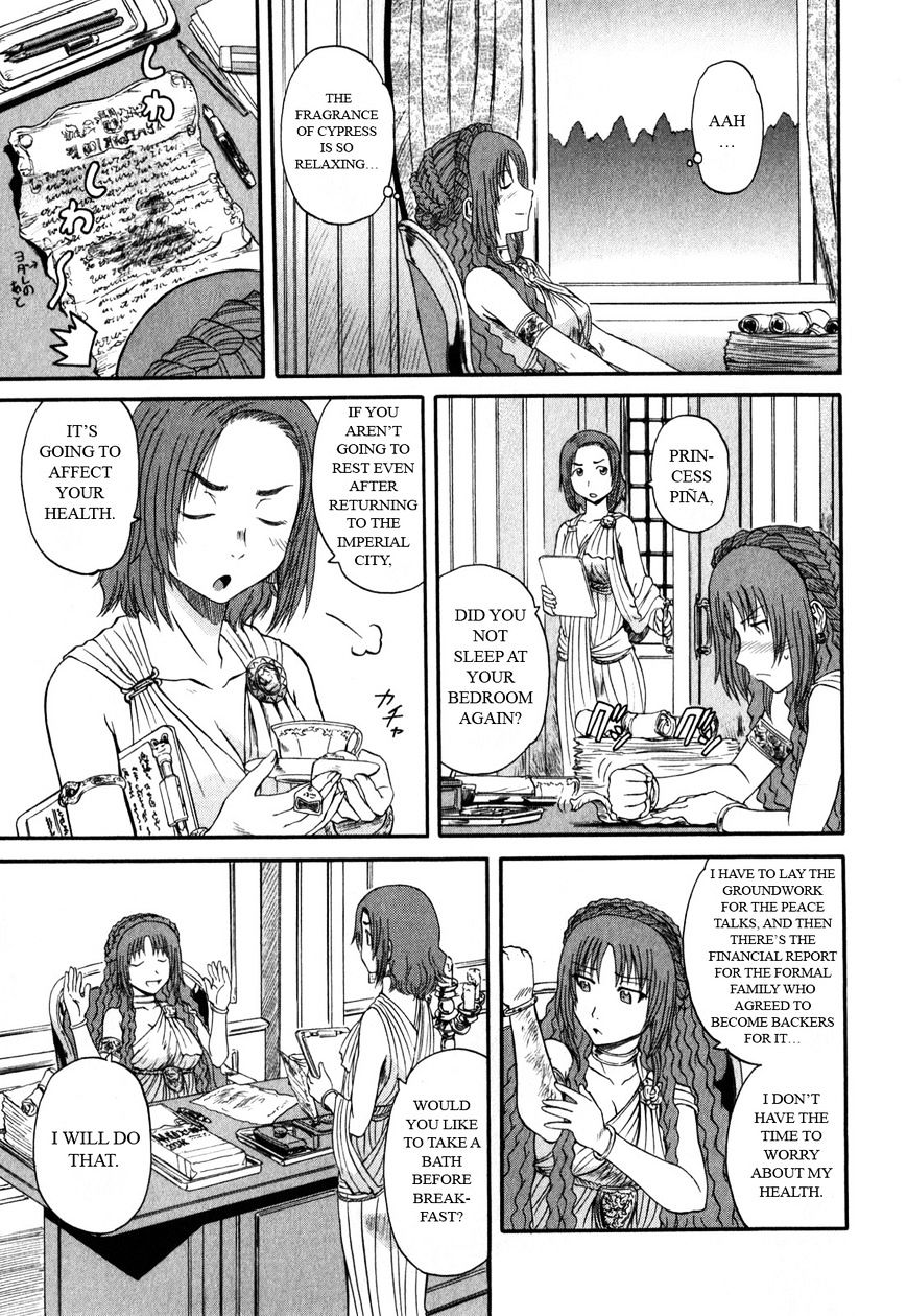 Page 17 of Chapter 25