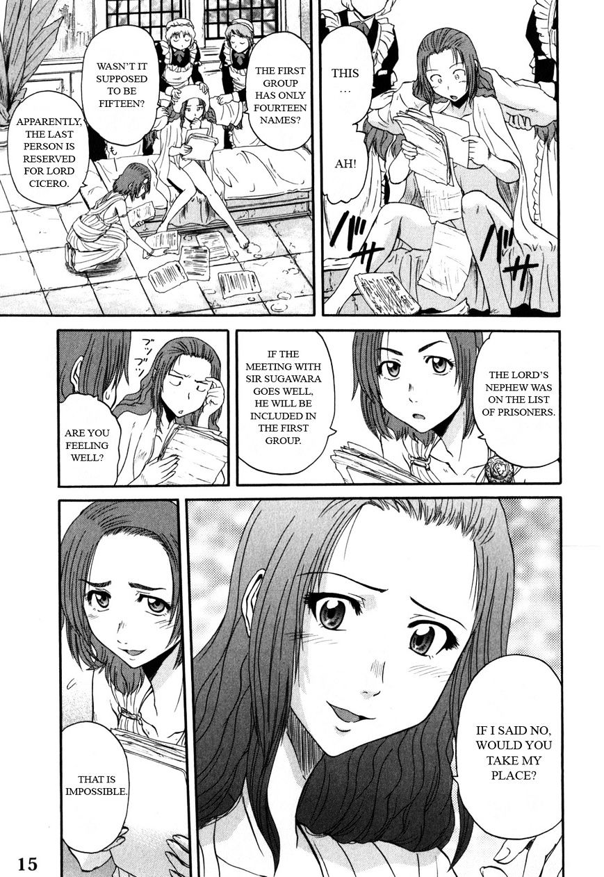 Page 19 of Chapter 25