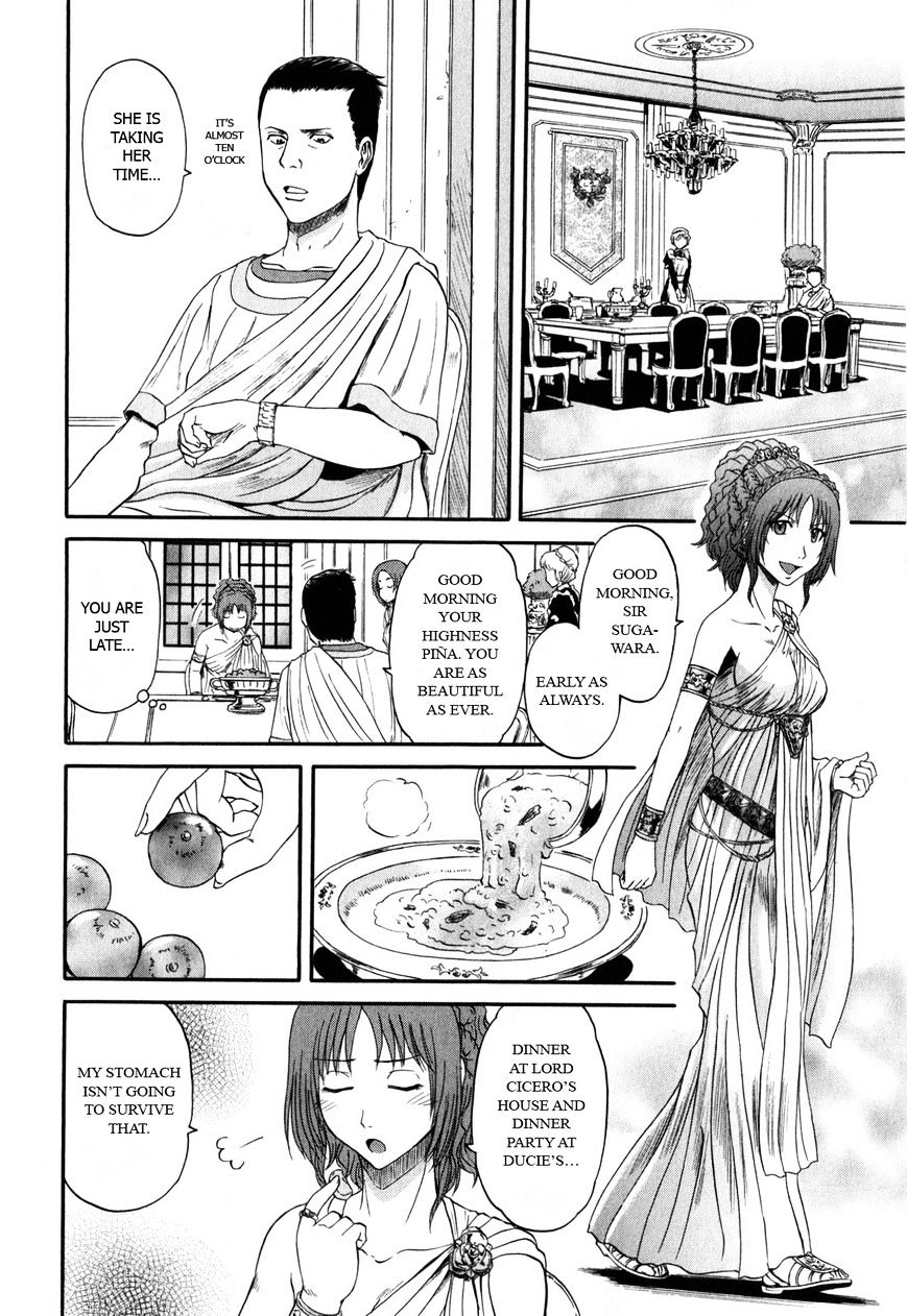 Page 20 of Chapter 25