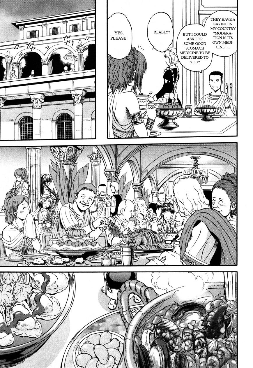 Page 21 of Chapter 25
