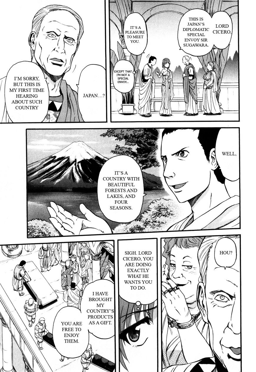 Page 23 of Chapter 25