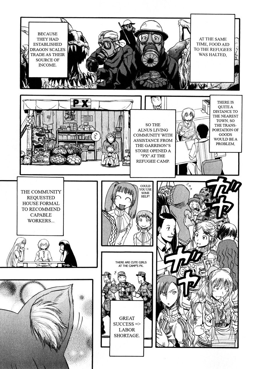 Page 31 of Chapter 25