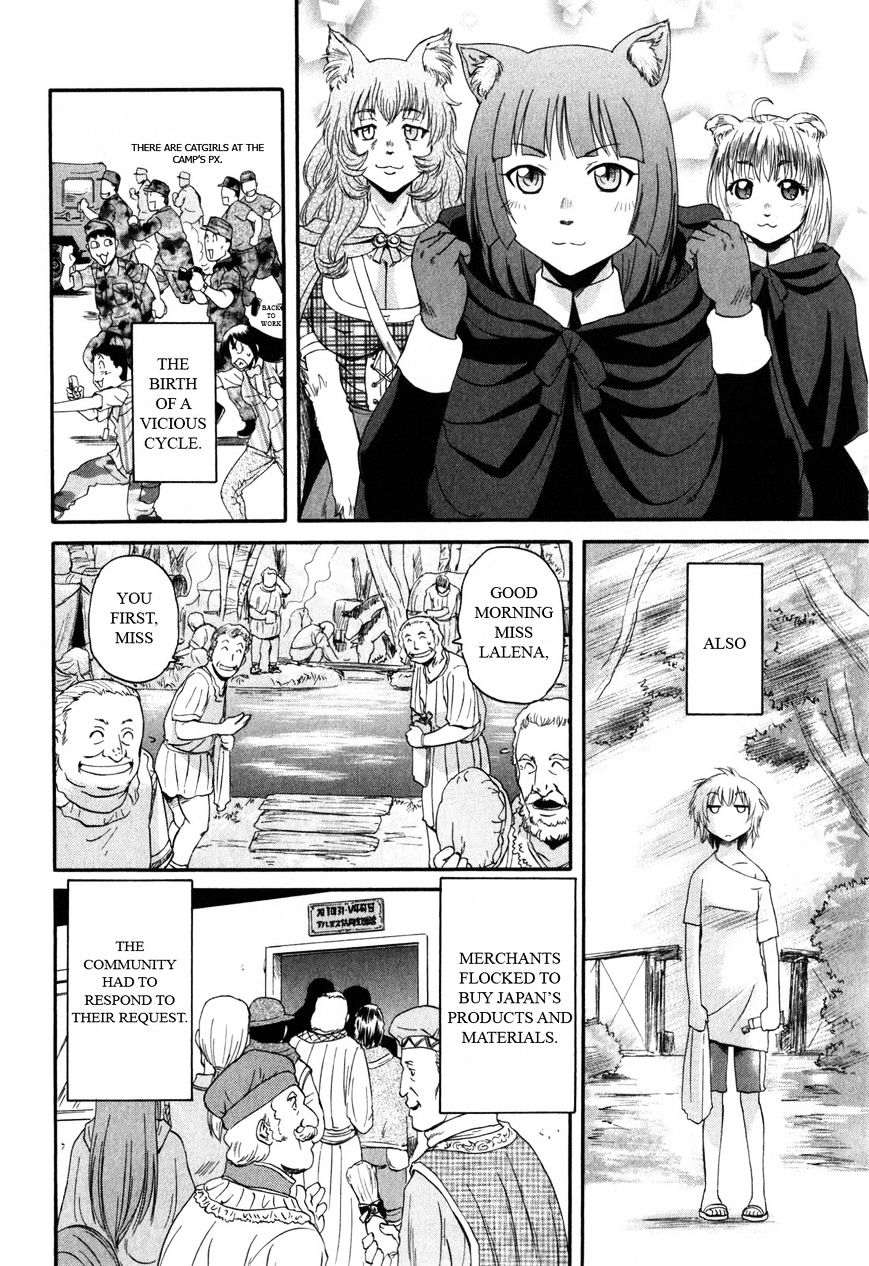 Page 32 of Chapter 25