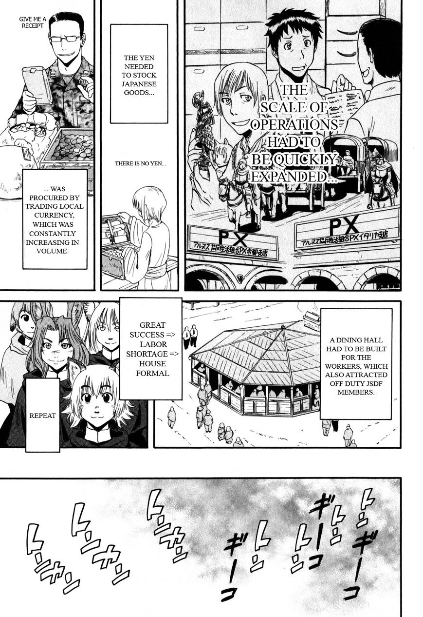 Page 33 of Chapter 25
