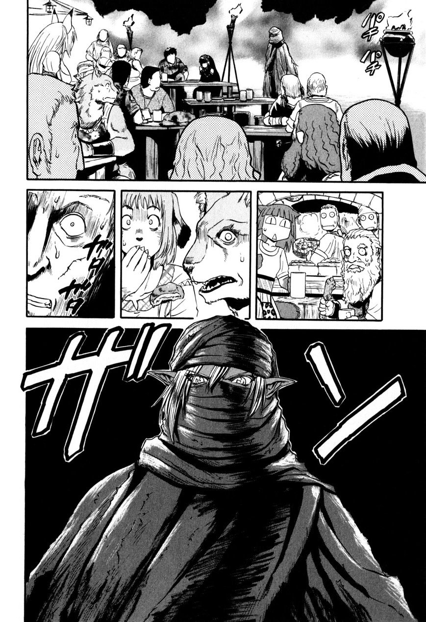 Page 48 of Chapter 25