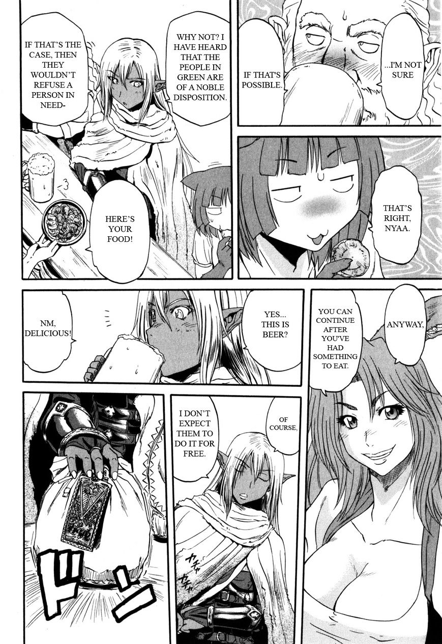 Page 14 of Chapter 26