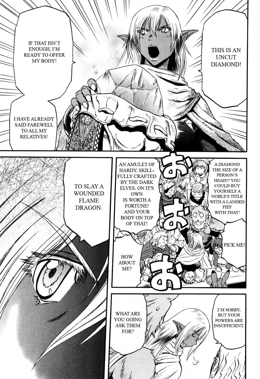 Page 15 of Chapter 26