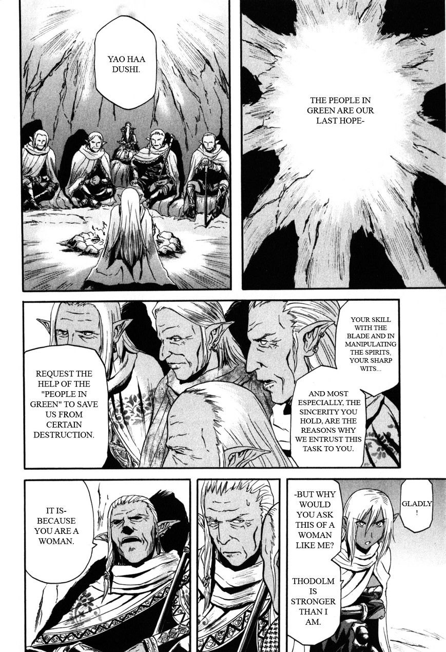 Page 18 of Chapter 26