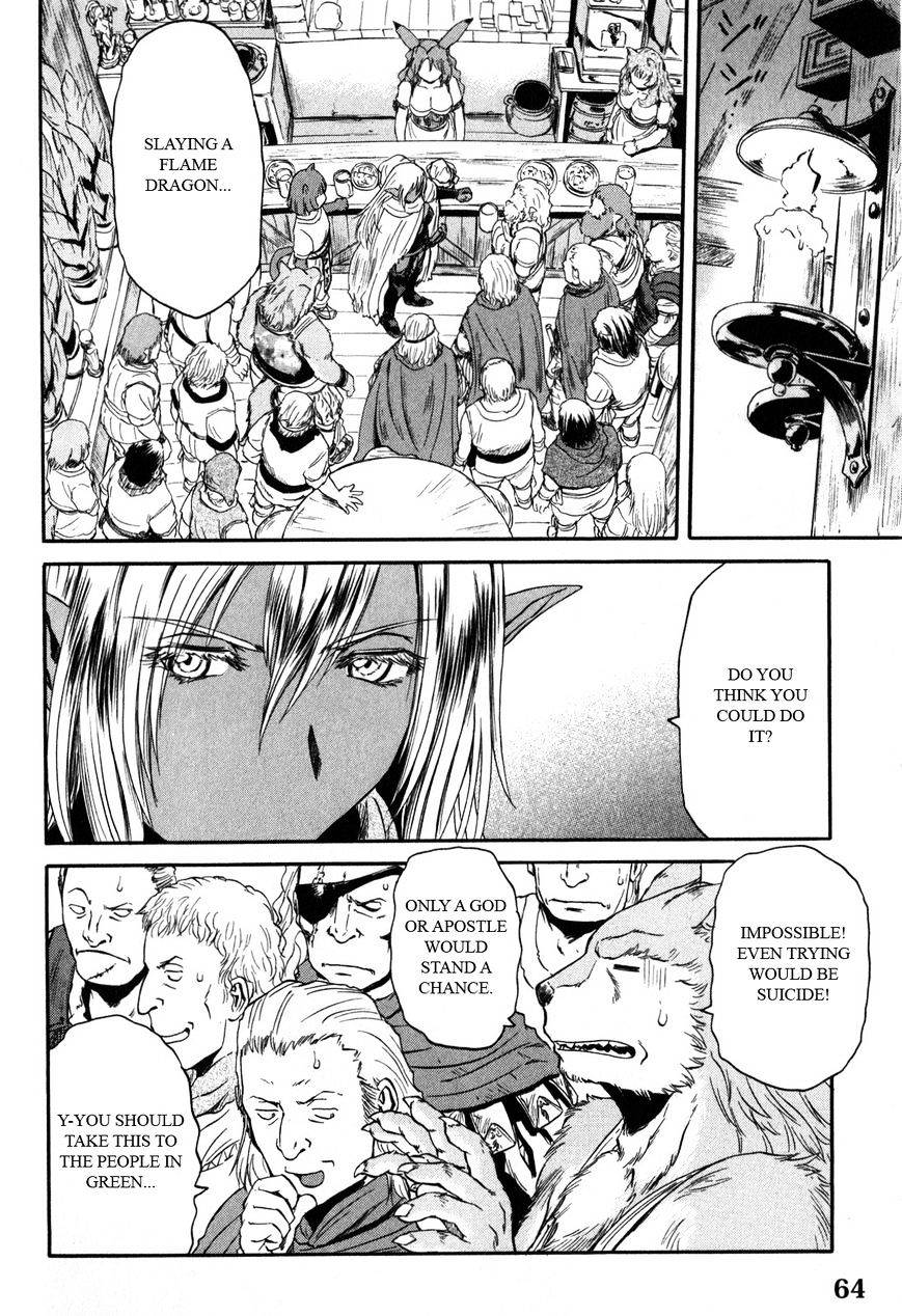 Page 20 of Chapter 26