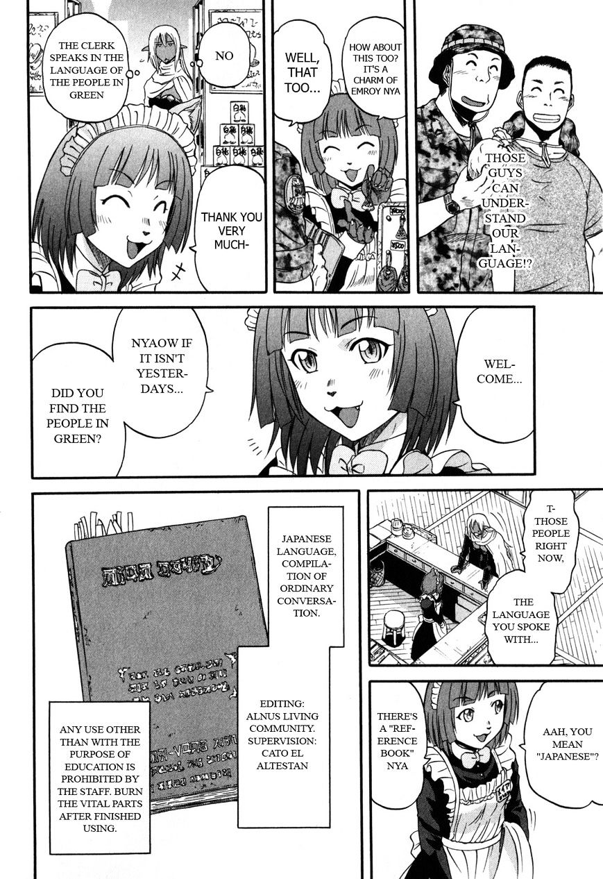 Page 12 of Chapter 27