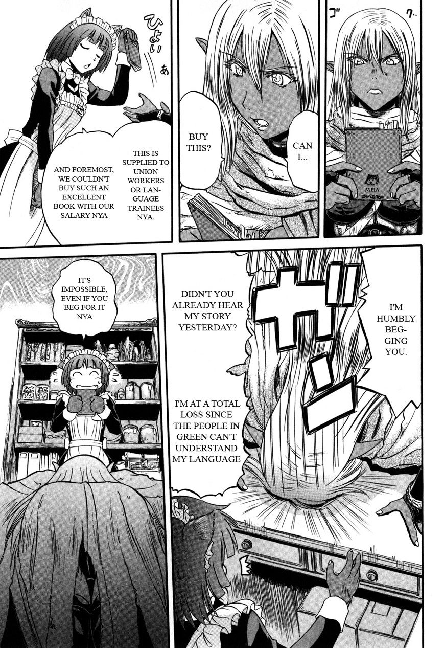 Page 13 of Chapter 27