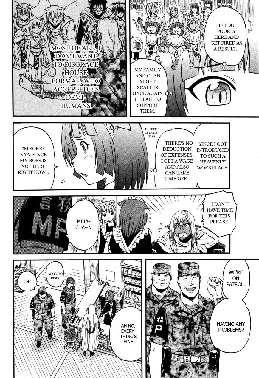 Page 14 of Chapter 27