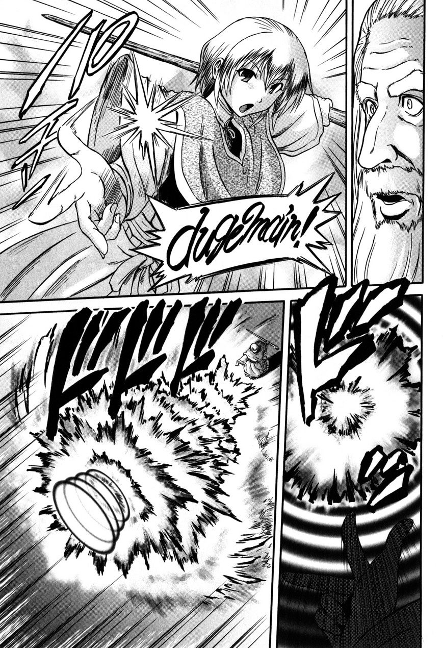 Page 19 of Chapter 27