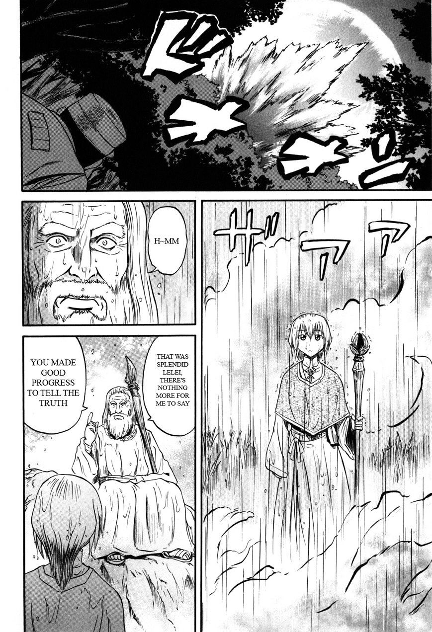 Page 22 of Chapter 27