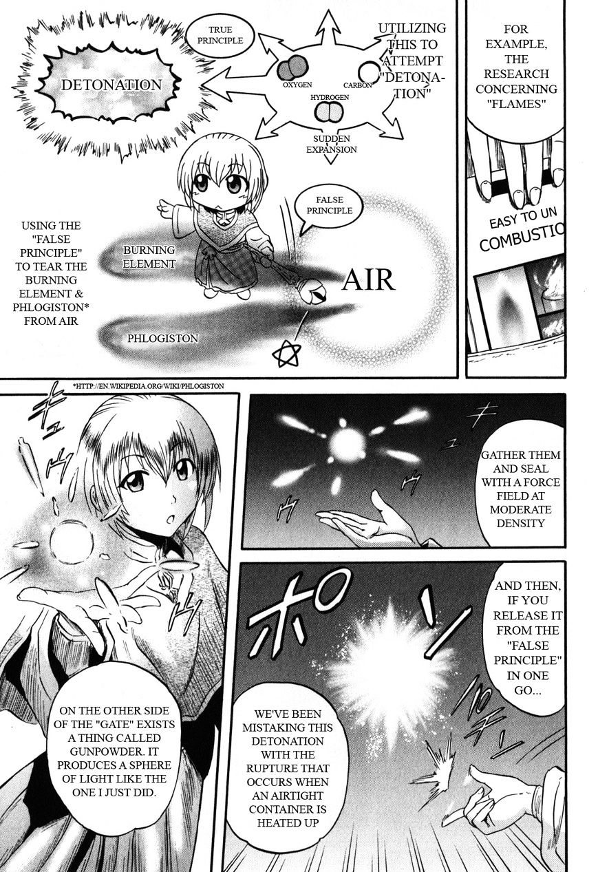Page 25 of Chapter 27
