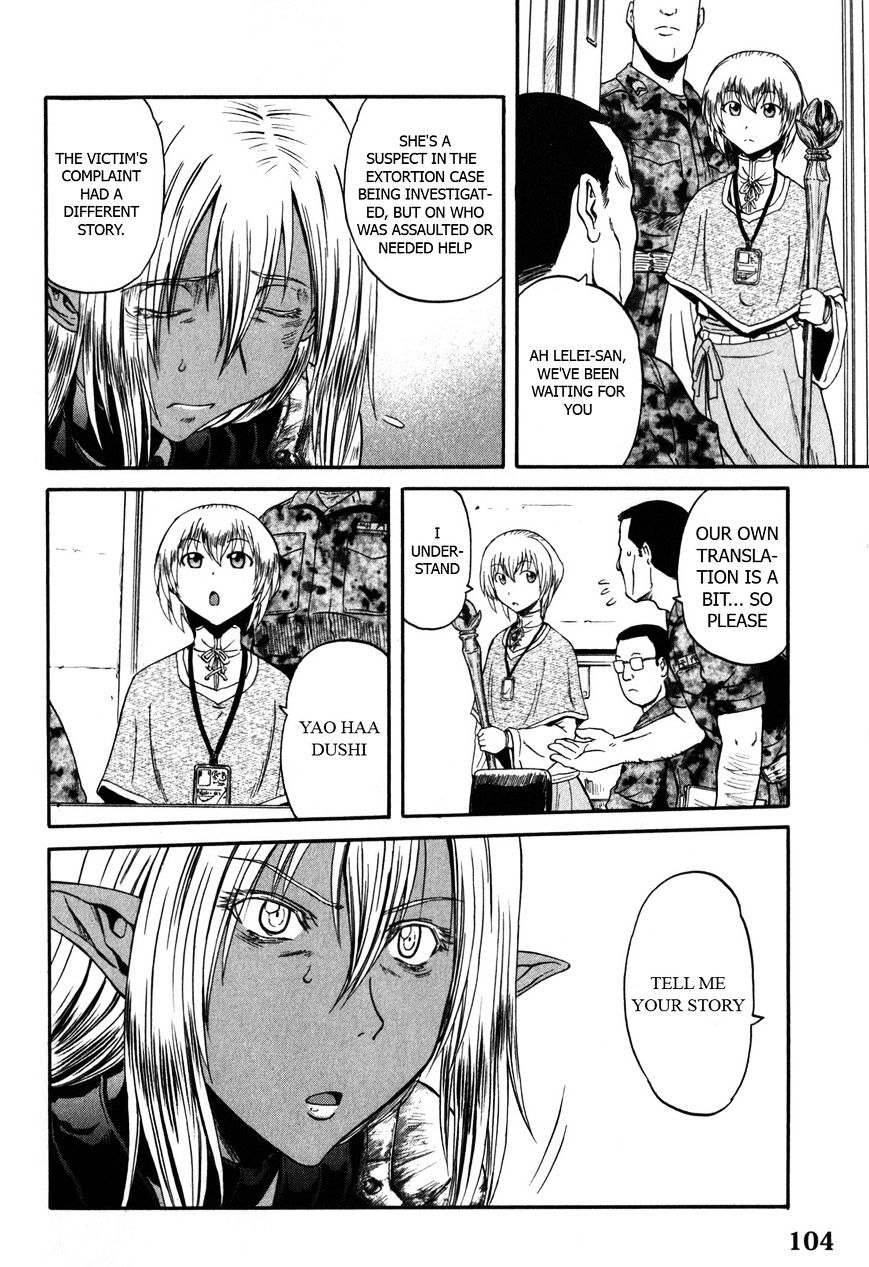 Page 28 of Chapter 27