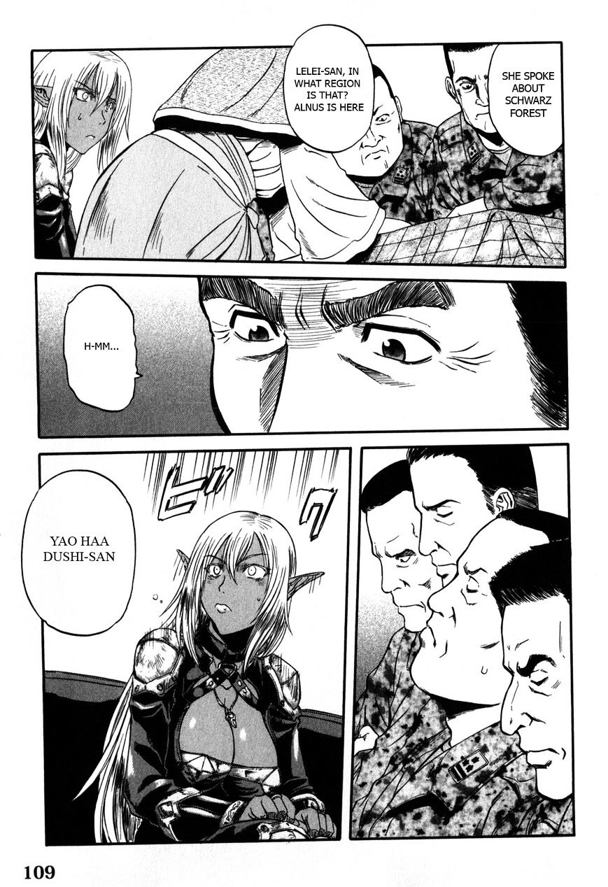 Page 33 of Chapter 27