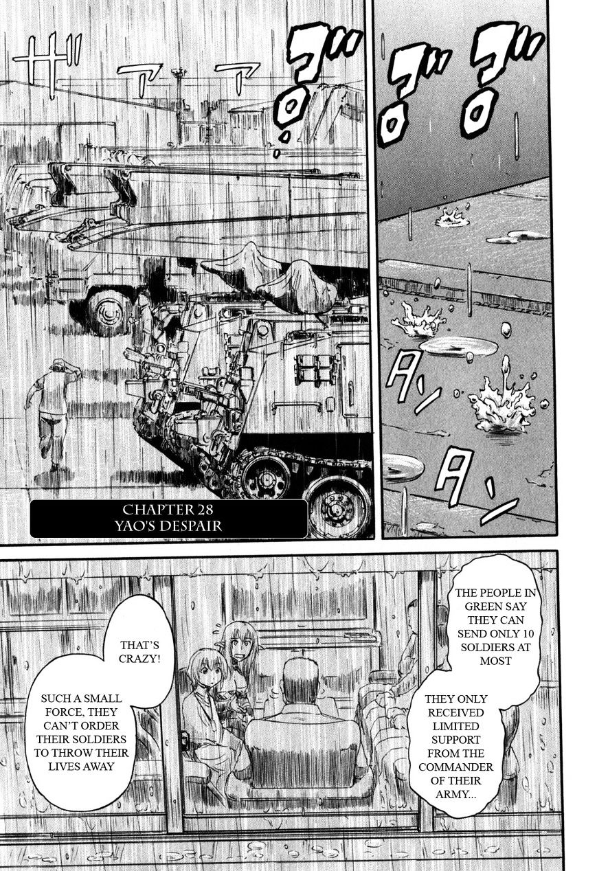 Page 1 of Chapter 28