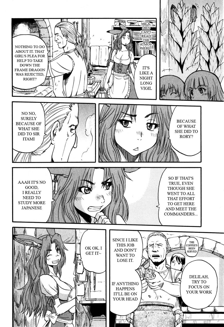 Page 12 of Chapter 28
