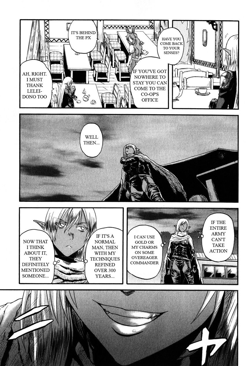 Page 19 of Chapter 28