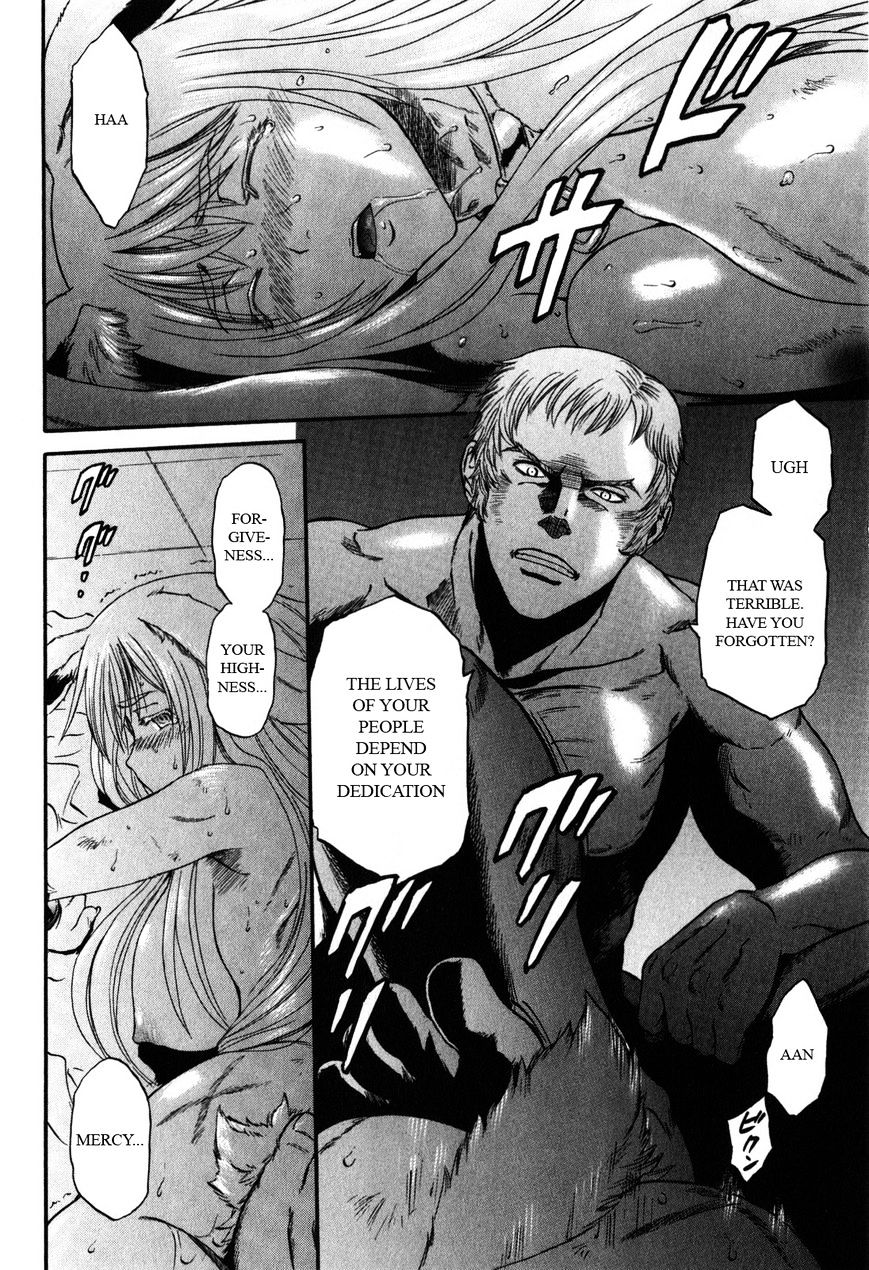 Page 2 of Chapter 29