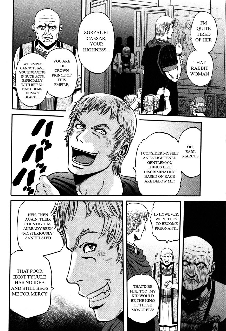 Page 4 of Chapter 29