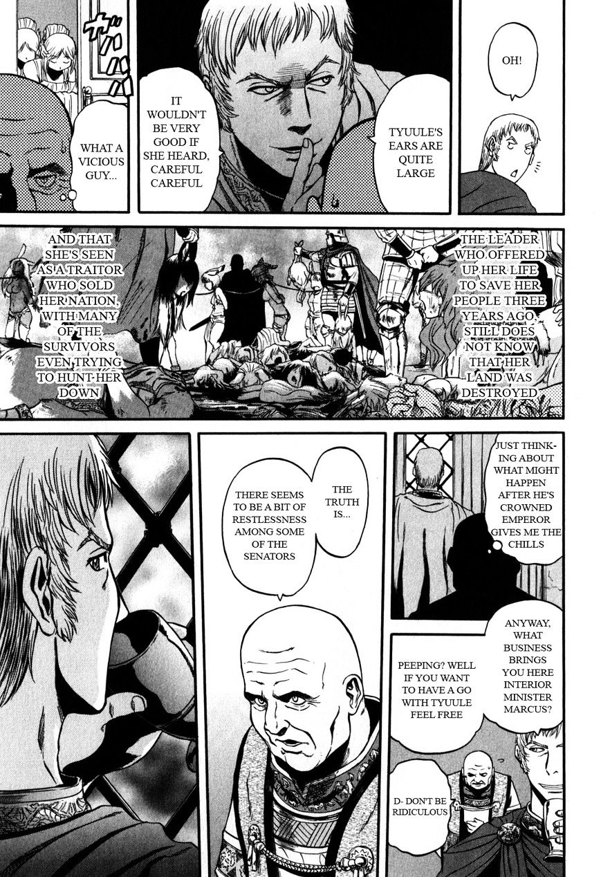 Page 5 of Chapter 29