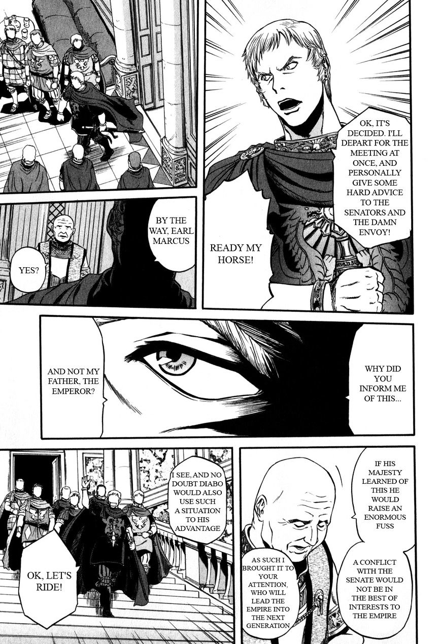 Page 7 of Chapter 29