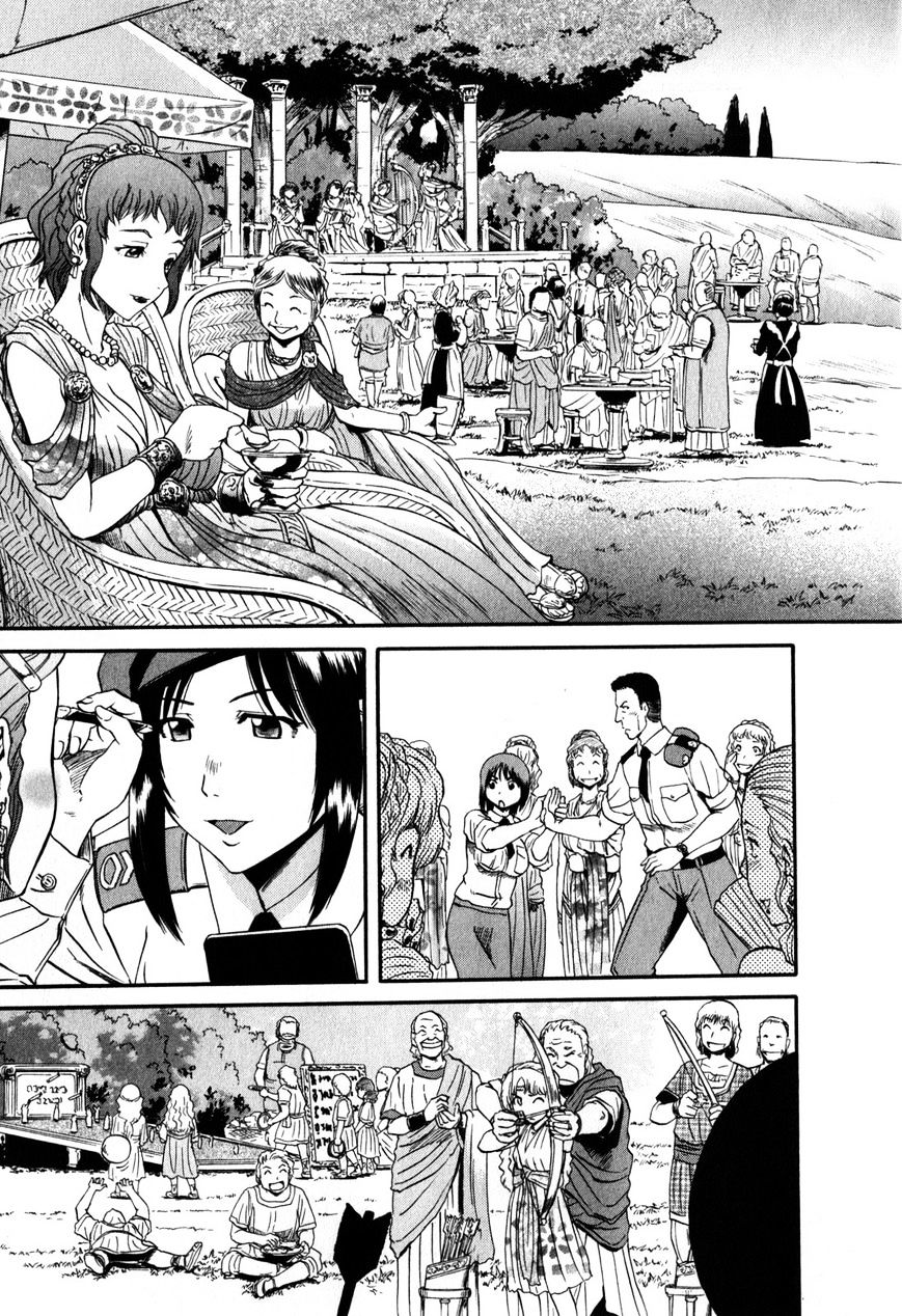 Page 11 of Chapter 29