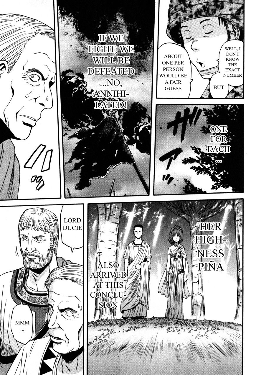 Page 25 of Chapter 29