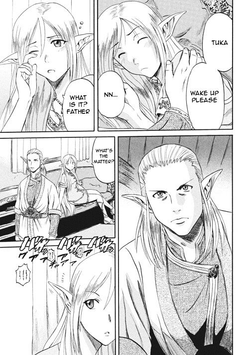 Page 3 of Chapter 3