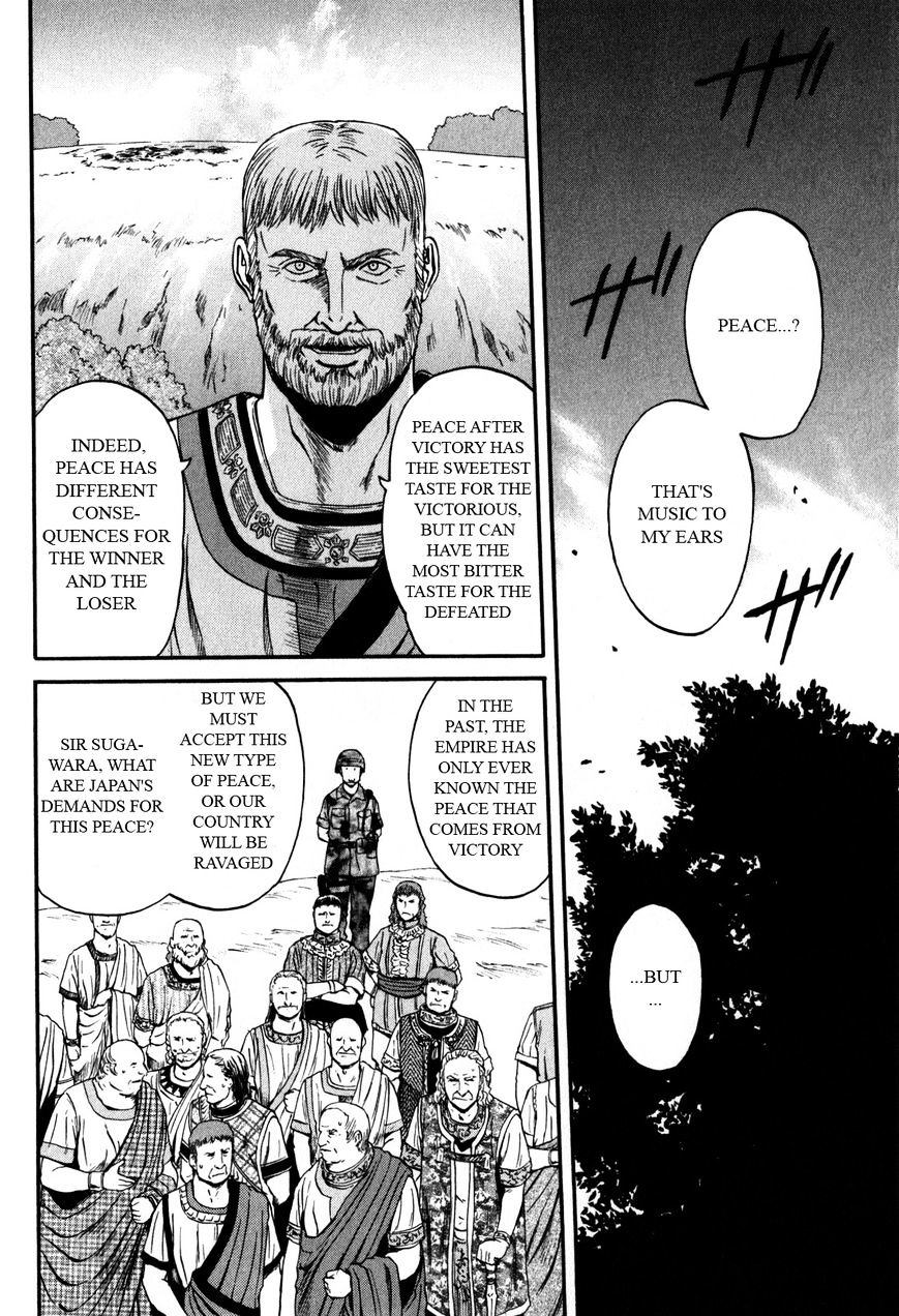 Page 2 of Chapter 30